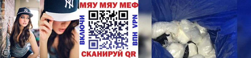Где продают наркотики Новоржев Бошки Шишки  Alpha-PVP  ГАШИШ 