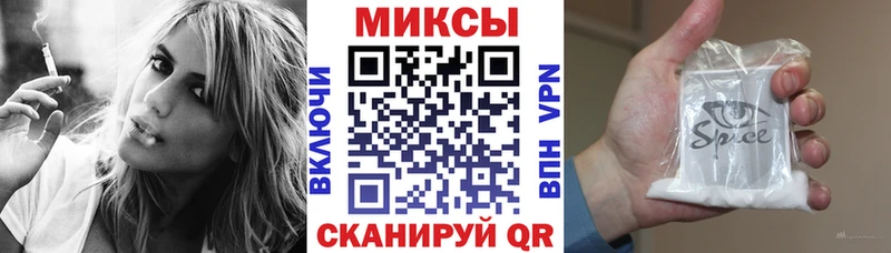 Бутират оксибутират Новоржев