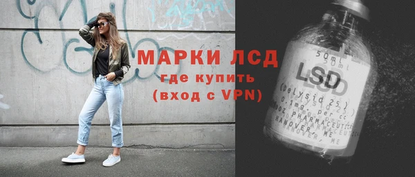 метадон Богородск