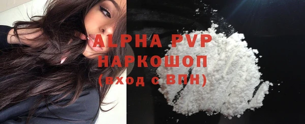 mix Богданович