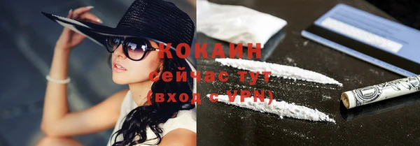mix Богданович