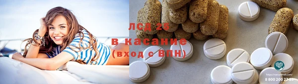 mix Богданович