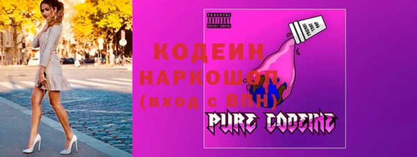 mix Богданович