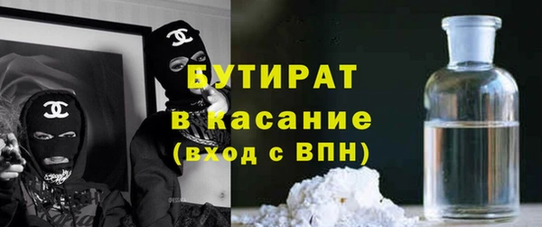 mix Богданович