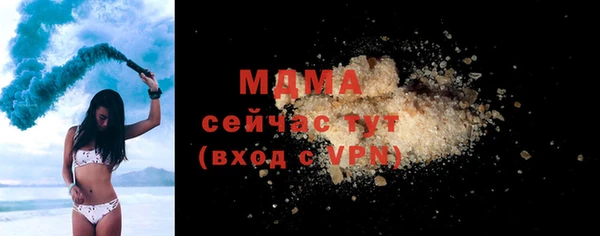 mix Богданович
