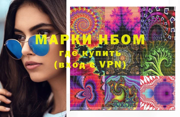 mix Богданович