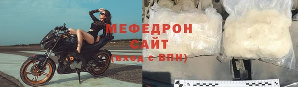 mix Богданович