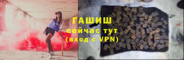 mix Богданович