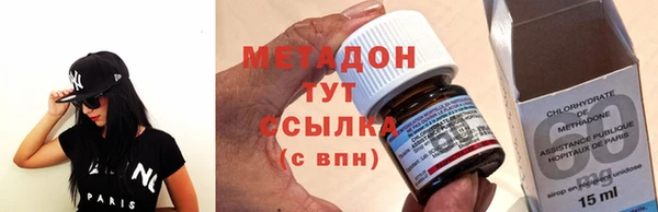 дживик Богородицк