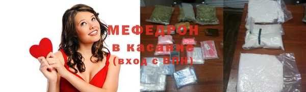 mix Богданович