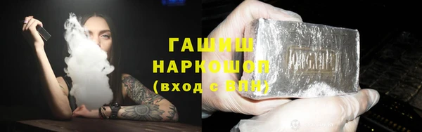 mix Богданович