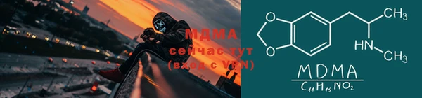 mix Богданович