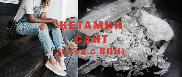 метадон Богородск