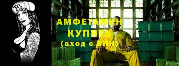 метадон Богородск