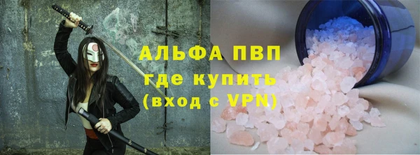 mix Богданович