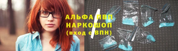 метадон Богородск
