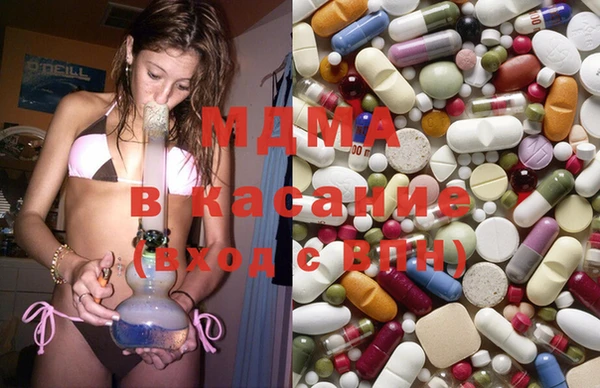 метадон Богородск