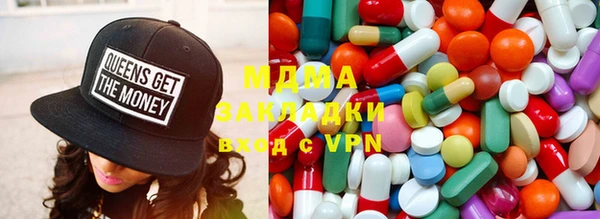 mix Богданович