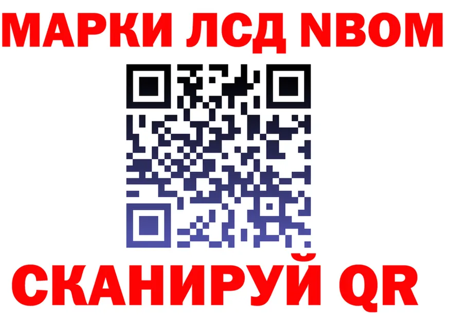 ТГК Wax зеркало дарк нет гидра Новоржев