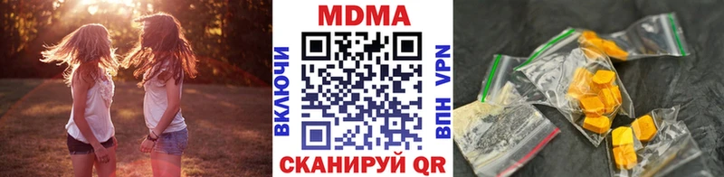 mega онион  Новоржев  MDMA VHQ 