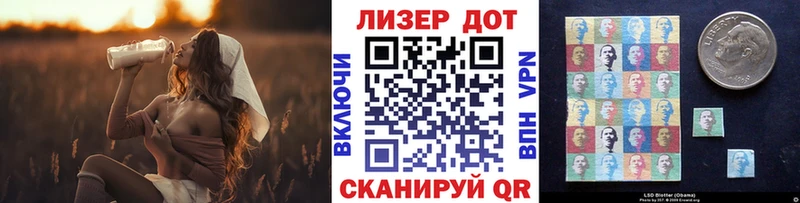 omg сайт  Новоржев  Марки NBOMe 1500мкг 